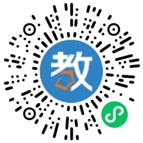 夏越教育
