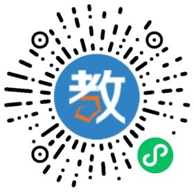 湖北省大冶市菁華中學