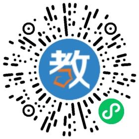 中山市神灣中學(xué)