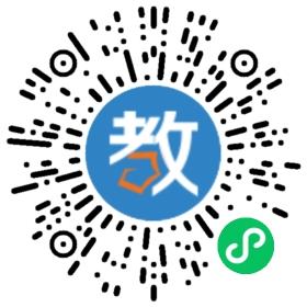 射洪縣戴氏教育精品堂培訓(xùn)學(xué)校