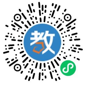 鞍山千山高中