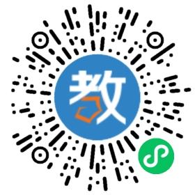 上海田家炳中學