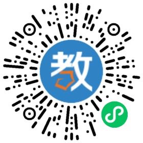 鄂東女子中等專(zhuān)業(yè)學(xué)校