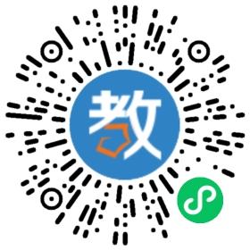 重慶市長(zhǎng)壽區(qū)銘校育兒坊幼兒園