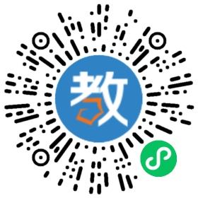 吳川市覃巴培才學校