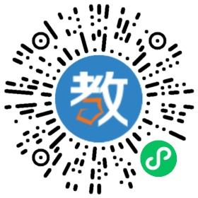 浙江臨海領(lǐng)先教育