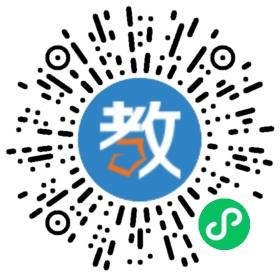 煙臺(tái)市芝罘區(qū)東方外國(guó)語(yǔ)實(shí)驗(yàn)學(xué)校