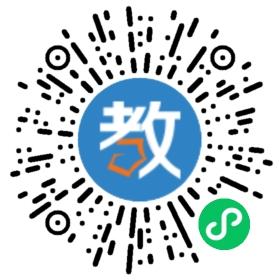 臺(tái)州樂(lè)恩教育信息咨詢有限公司
