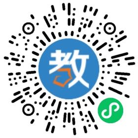 珠海市香灣學(xué)生課外輔導(dǎo)有限公司