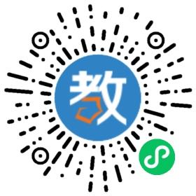 佛山南海區(qū)大瀝嘉福學校