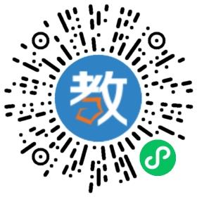 北京京翰英才教育科技有限公司重慶大區(qū)楊家坪校區(qū)