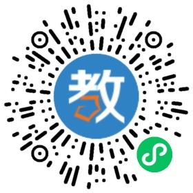 北京金橋培訓學校