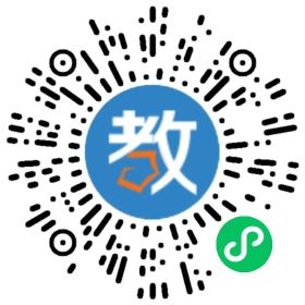 昂立國際教育安順學(xué)校