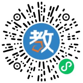 文成縣玉壺鎮(zhèn)中心小學(xué)