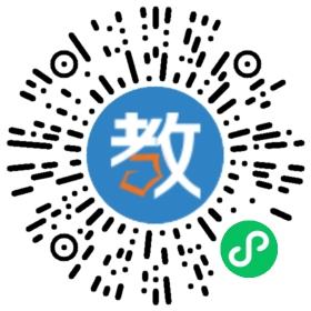 內(nèi)蒙古包頭市第九中學(xué)