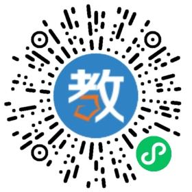 烏魯木齊市民盛實驗中學