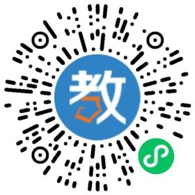 永康石柱下楊小學(xué)