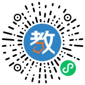 長沙市稻田中學(xué)