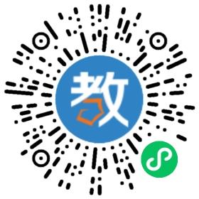 上海早安漢語培訓學校