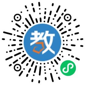 光大新亞外國(guó)語(yǔ)小學(xué)