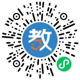 武漢儒之森語言文化發(fā)展有限公司