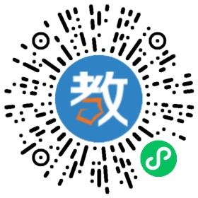 武漢市太平洋高級(jí)中學(xué)