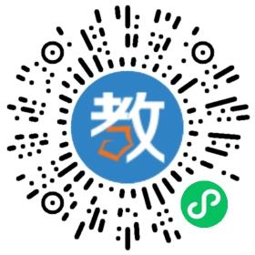 威寧縣鹽倉(cāng)鎮(zhèn)施家營(yíng)中小學(xué)