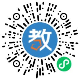 藝翔雙語幼兒園