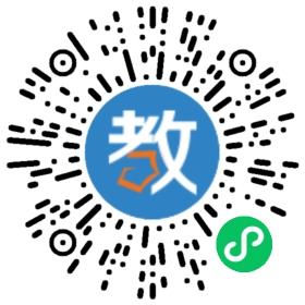 陽光英語補習班