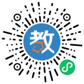 陜西省宜川中學