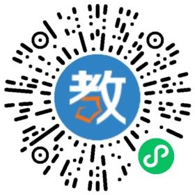 榕江實驗高級中學(xué)