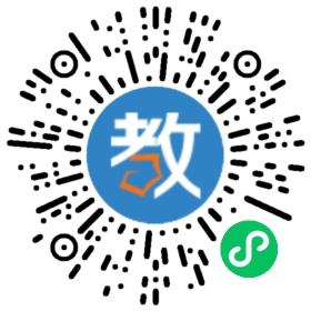 鄒平雙語學校