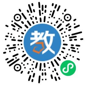 長(zhǎng)沙樂恩教育咨詢有限公司