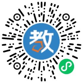 佛山市順德羅沙小學