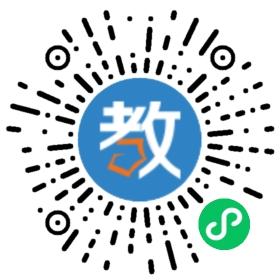 郴州雨藝美術(shù)英語(yǔ)學(xué)校