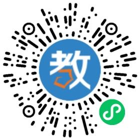 漢臺(tái)區(qū)好娃娃幼兒園