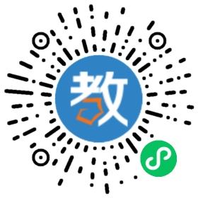 上海申洋國(guó)際交流進(jìn)修學(xué)院喜羊羊智慧學(xué)堂
