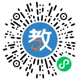 昆明五華博普中高考補(bǔ)習(xí)學(xué)校