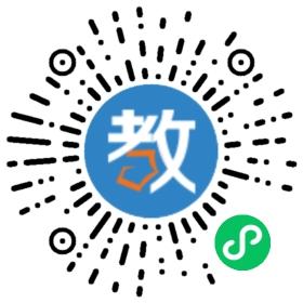 雨城區(qū)華夏雙語(yǔ)小學(xué)