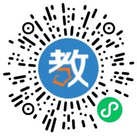 秋睿思外語(yǔ)培訓(xùn)中心
