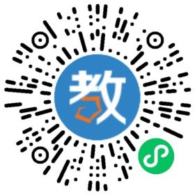 新基幼兒園