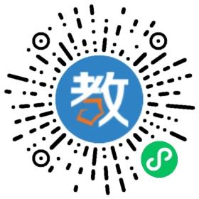 樂山市外國語小學(xué)