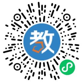 揭秘英語(yǔ)湘陰分校