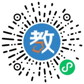 河源市陽光幼兒園
