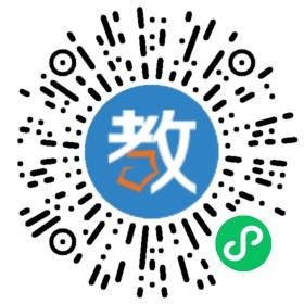 武漢愛迪夏恩少兒教育培訓(xùn)學(xué)校