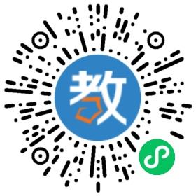 惠州市愛丁寶雙語小學