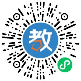 膠州市天使寶貝雙語藝術幼兒園