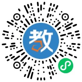寧都培正實驗學校