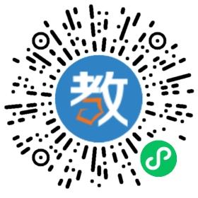 長沙市長郡集團(tuán)湘府中學(xué)
