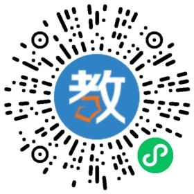 濰坊市濰州外國(guó)語(yǔ)學(xué)校